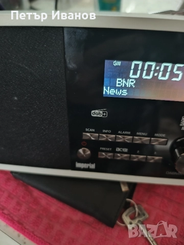 "IMPERIAL " DAB FM radio , снимка 2 - Радиокасетофони, транзистори - 52049657