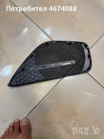 Решетка на говорителя на предна дясна врата голяма на Ауди A8 D4 4H само за 60лв. 4H0868152A, снимка 2 - Части - 52727459