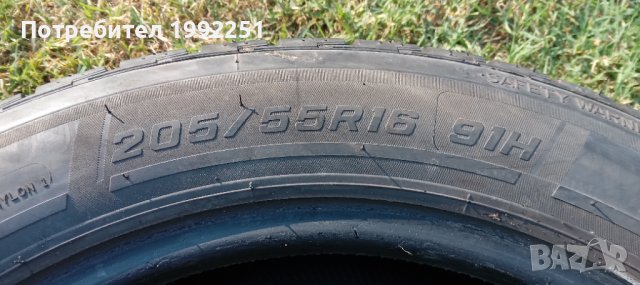 2бр. зимни гуми 205/55R16 Milestone. DOT 3119 6мм дълбочина на шарката. Внос от Германия. Цената е з, снимка 3 - Гуми и джанти - 41760233