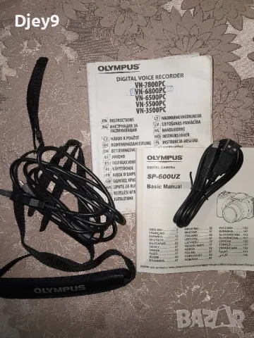 OLYMPUS VN диктофон  80 лв чисто  нов , снимка 5 - Аудиосистеми - 48735868