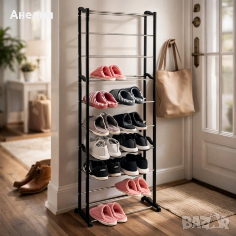 Метален органайзер за обувки, топ цена 🔥