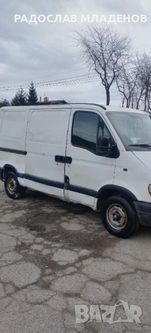 Рено мастер, снимка 7 - Бусове и автобуси - 53457538