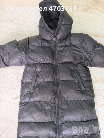 Nike дълго зимно яке за юноши XL (158–170 см)