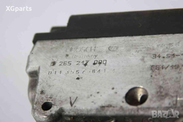  ABS за BMW 7-series E38 2.5TDS 143к.с. (1994-2001), снимка 4 - Части - 41284010