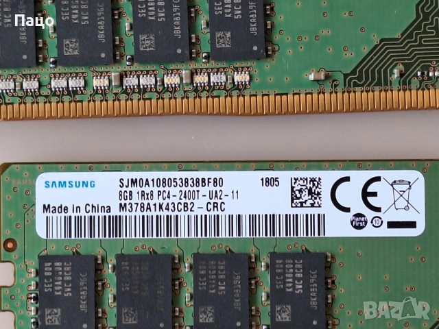 Samsung DDR4 8Gb  /16Gb   1Rx8 2400MHz , снимка 10 - RAM памет - 53432573