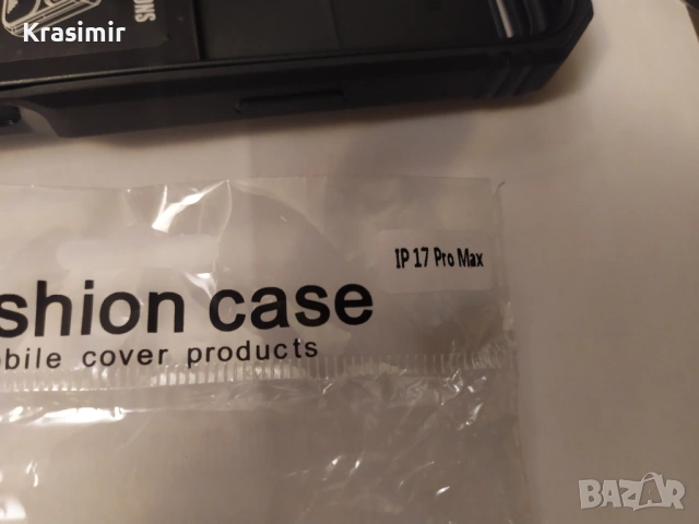 Калъф IPHONE 17 PRO MAX  , снимка 3 - Калъфи, кейсове - 53357790