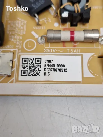 SAMSUNG QE43Q60AAU MAIN BOARD BN41-02844A BN94-16448X POWER BOARD BN44-01099A PANEL CY-QA043HGCV2V, снимка 7 - Части и Платки - 56130973