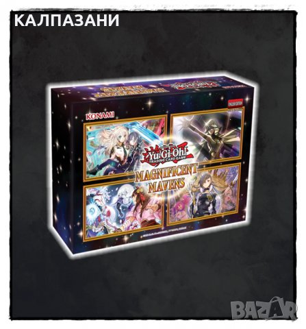 Yu-Gi-Oh!- Magnificent Mavens - 4012927