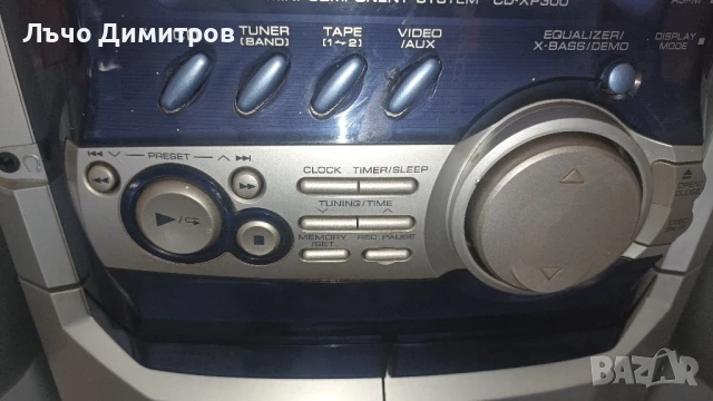 SHARP CD-XP300H, снимка 5 - Аудиосистеми - 50899281