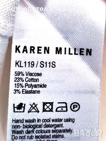 Karen Millen cardigan EU 40 nr.D9, снимка 4 - Блузи с дълъг ръкав и пуловери - 40603169