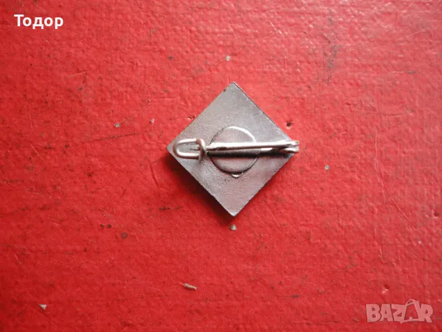 Значка знак трактор BV, снимка 4 - Колекции - 50271850