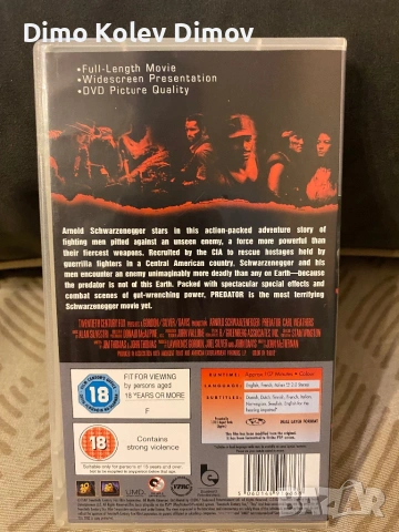 Predator PSP Филм. Arnold Schwarzenegger , снимка 2 - Екшън - 53028974