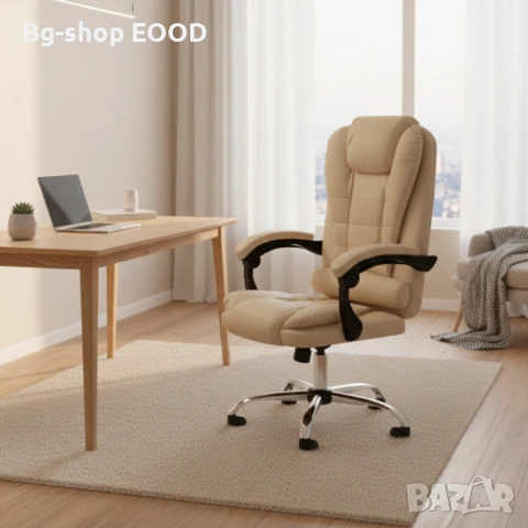 Въртящ се офис стол Aseto с функция накланяне, Кремав/Черен, до 140 кг, снимка 6 - Столове - 53742349