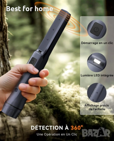 SUNPOW Pinpointer Акумулаторен металотърсач, снимка 4 - Друга електроника - 53121526