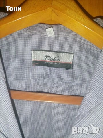 Нова Мъжка Риза с Яка и Дълъг Ръкав М, снимка 3 - Ризи - 53728891