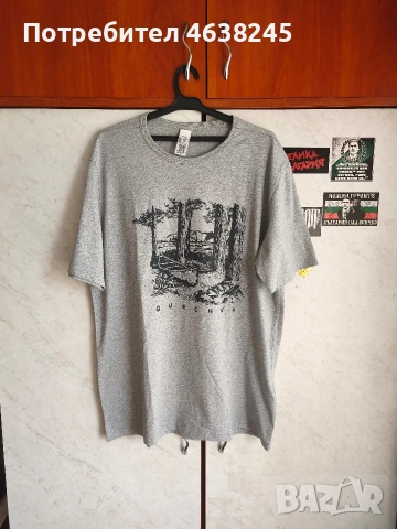 тениска + обувки за туризъм 