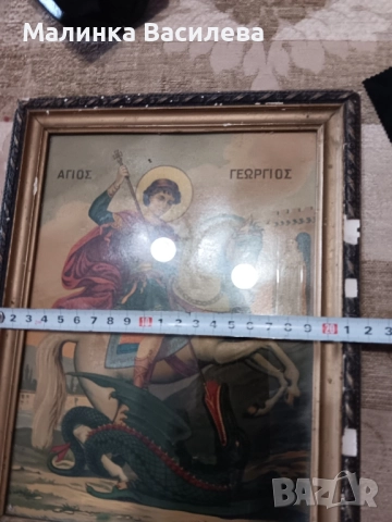 икони , снимка 3 - Икони - 51862117