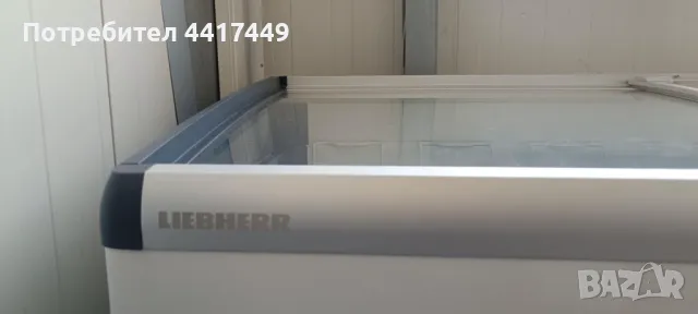 Фризер LIEBHERR, снимка 1