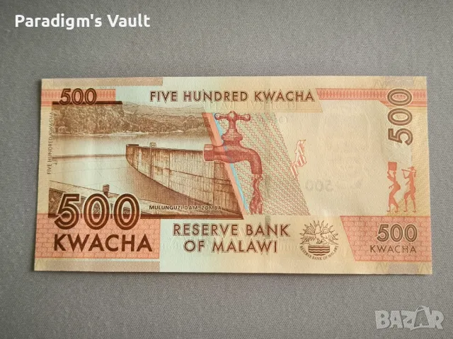 Банкнота - Малави - 500 квача UNC | 2017г., снимка 2 - Нумизматика и бонистика - 47472812