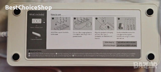 6 бр. LED осветление под шкаф със зарядна станция – 1600 mAh, 23см , снимка 5 - Лед осветление - 53663932