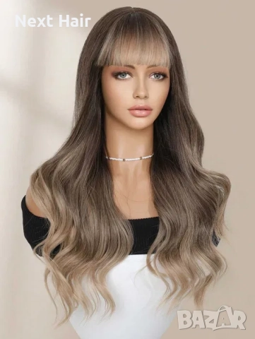 Чуплива омбре перука 65 см, кафяво към пепеляво русо със светъл бретон, снимка 5 - Аксесоари за коса - 52897484