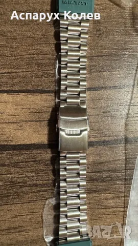 Нова верига Strapcode MILTAT Endmill straight end 22мм