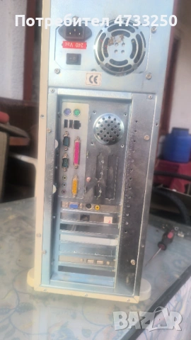 Продавам компютър , снимка 4 - Работни компютри - 53418124