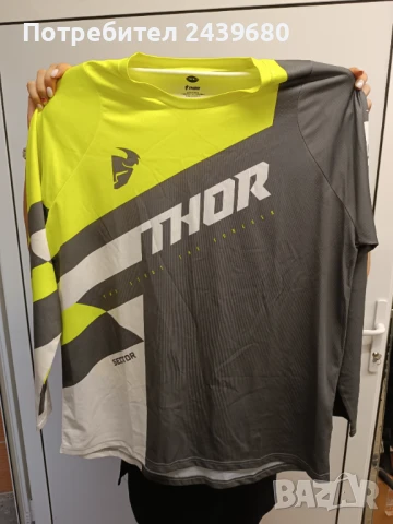 Ендуро/крос екипировка, снимка 2 - Спортна екипировка - 50952952