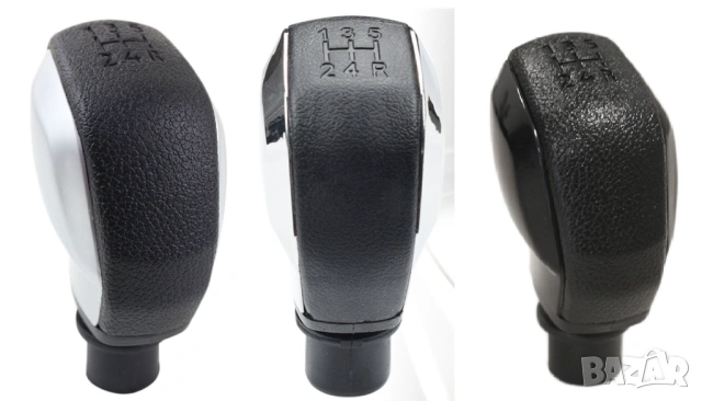 Топка Скоростен Лост PEUGEOT Пежо 208/308/2008/3008 CITROEN C3 C4 C5 с 5 скорости