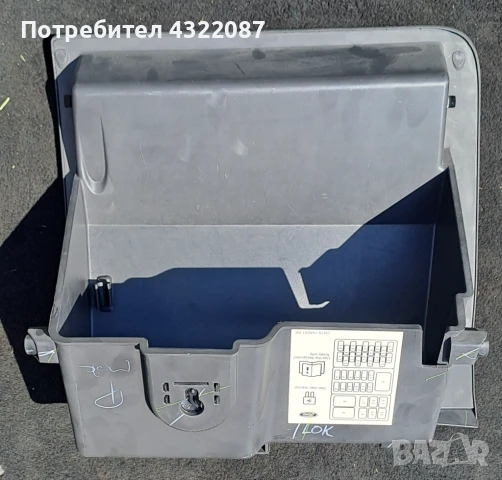 Интериорна пласмаса,жабка,духалка FORD ECOSPORT 2016Г 1.0 125к, снимка 2 - Части - 51324444