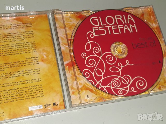 Колекция СД МУЗИКА Gloria Estefan , снимка 2 - CD дискове - 34304445