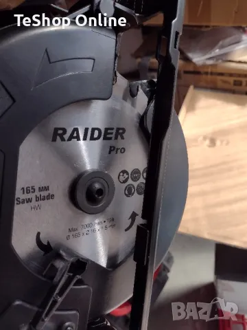 Циркуляр Ø165x20mm Solo RDP-YCS20 без батерия в комплекта, снимка 12 - Други инструменти - 47437896