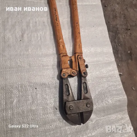 Яка Ножица Арматура, снимка 8 - Други инструменти - 48881249