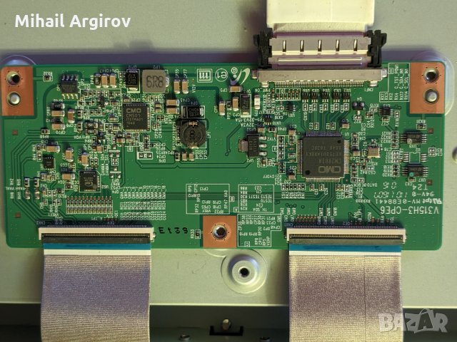 SONY KDL-40CX520-1-8834753-32-PSC10355-M-V315H3-CPE6-Т87I128.00, снимка 13 - Части и Платки - 34351279