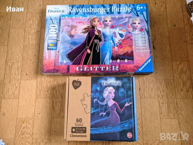 Детски пъзели и игри - Замръзналото кралство и други Frozen, снимка 2 - Игри и пъзели - 50156238