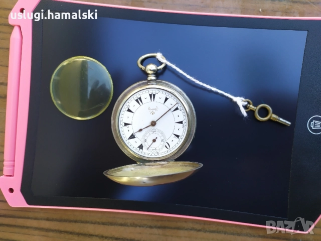 Рядък стар османски сребърен джобен часовник