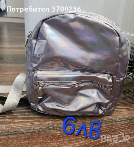 Дамски чанти и раници на символични цени, снимка 9 - Чанти - 52183877