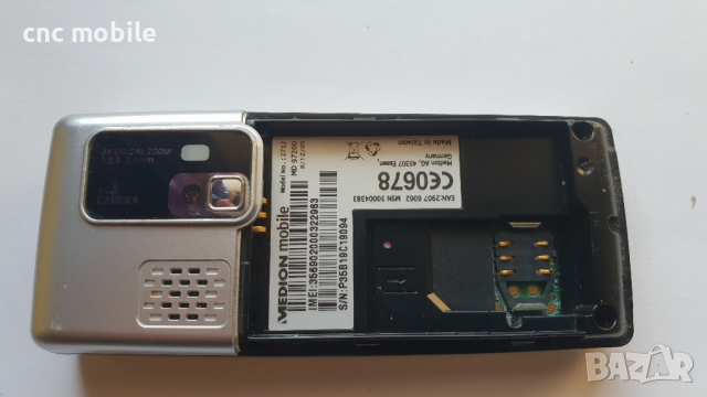 MEDION  MD 97200, снимка 3 - Други - 36358704