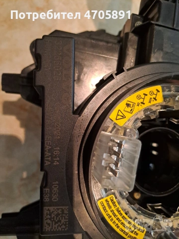 лост мигачи,чистачки лентов кабел Volvo 32266026, снимка 2 - Части - 53063008