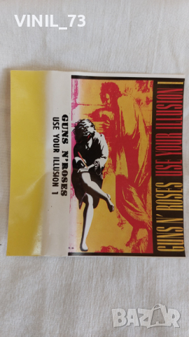 Guns N' Roses – Use Your Illusion I, снимка 2 - Аудио касети - 44834509