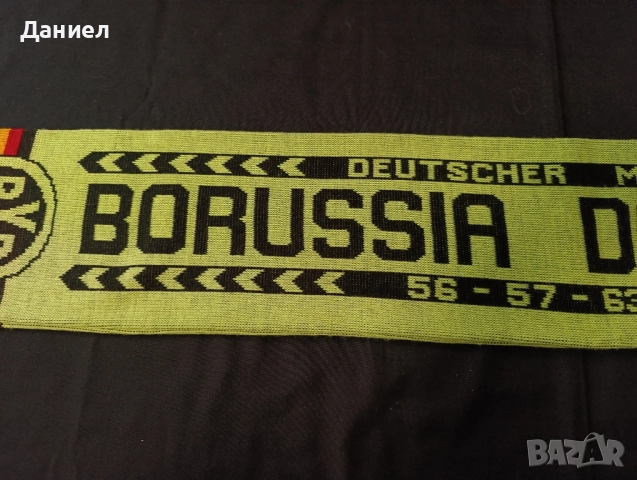 Винтидж шал на Борусия Дортмунд , снимка 4 - Фен артикули - 51702875