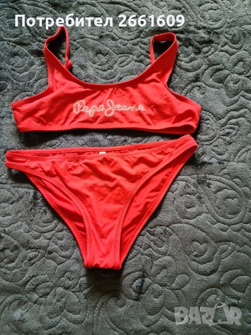 детски бански Pepe jeans 