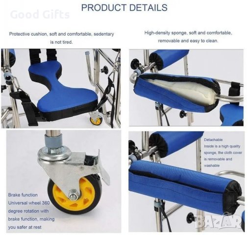 Проходилка - Ролатор Детска церебрална парализа, снимка 5 - Ролатори - 39862660