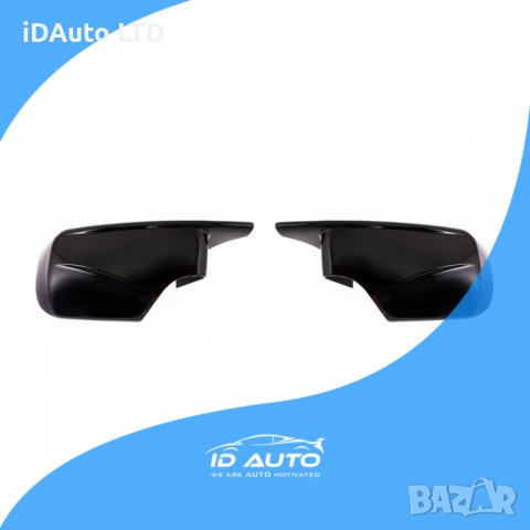 Тунинг Капаци за огледала BMW e46, e39 седан, карбон, Бмв, решетки, снимка 7 - Аксесоари и консумативи - 38715515