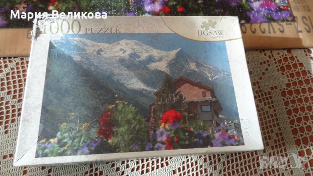 Пъзел от 1000 части, снимка 3 - Пъзели - 35852828