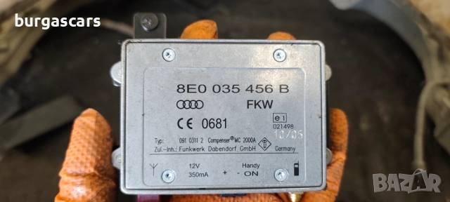 Усилвател антена 8E0 035 456 B Audi A4 B7 Avant 1.9-116к.с, снимка 2 - Части - 53692201