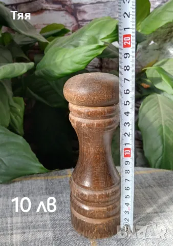 Разни дървени неща , снимка 5 - Антикварни и старинни предмети - 47684821