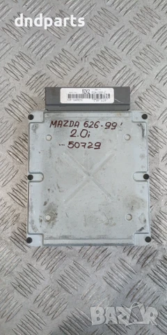 Компютър Mazda 626 2.0i 1999г. YU3F-12A650-LC VZK2 