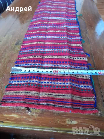 Стар сърмен колан за носия,Сая #5, снимка 5 - Антикварни и старинни предмети - 49533191