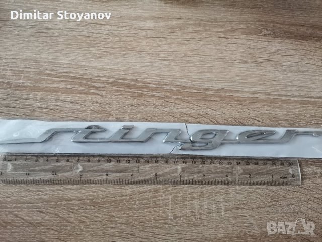 Надпис емблема Киа Стингър Kia Stinger , снимка 3 - Аксесоари и консумативи - 35773279